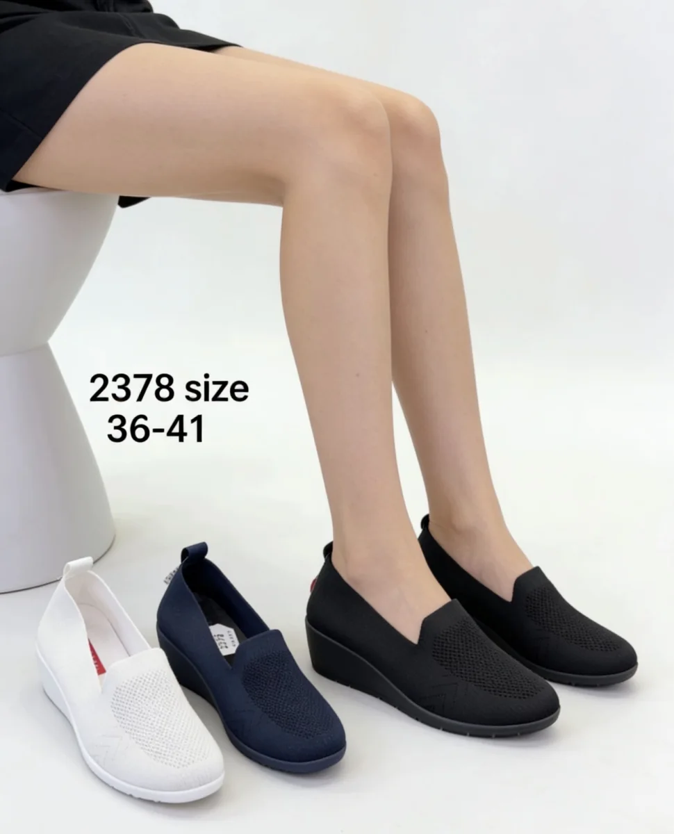 moccasin linea mode souple | Rynalife