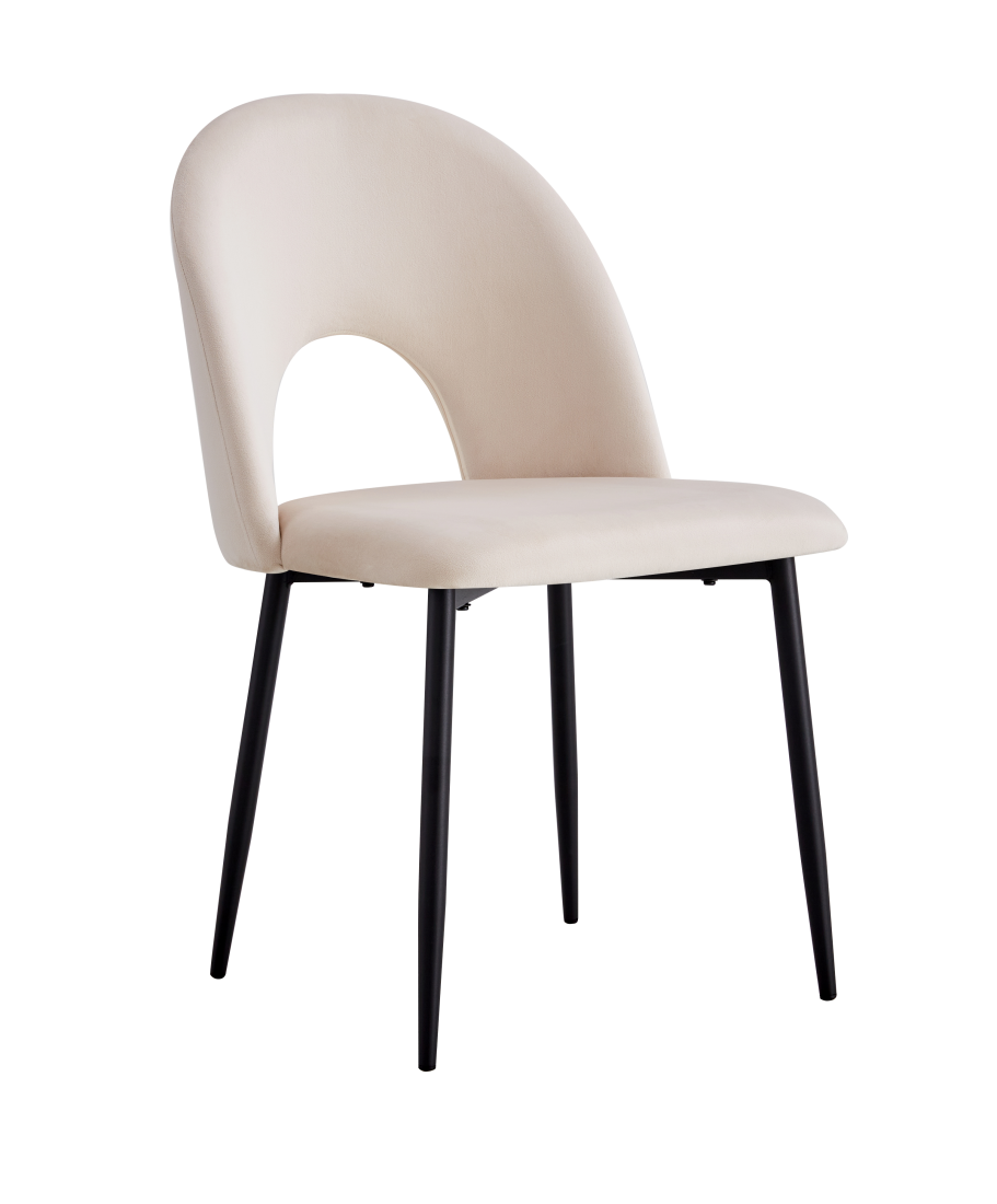 CHAISE TEDDY BEIGE PIED METAL NOIR | MULTI-AFFAIRES