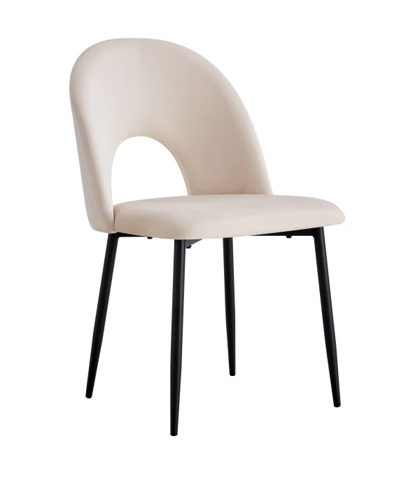 CHAISE TEDDY BEIGE PIED METAL NOIR | MULTI-AFFAIRES