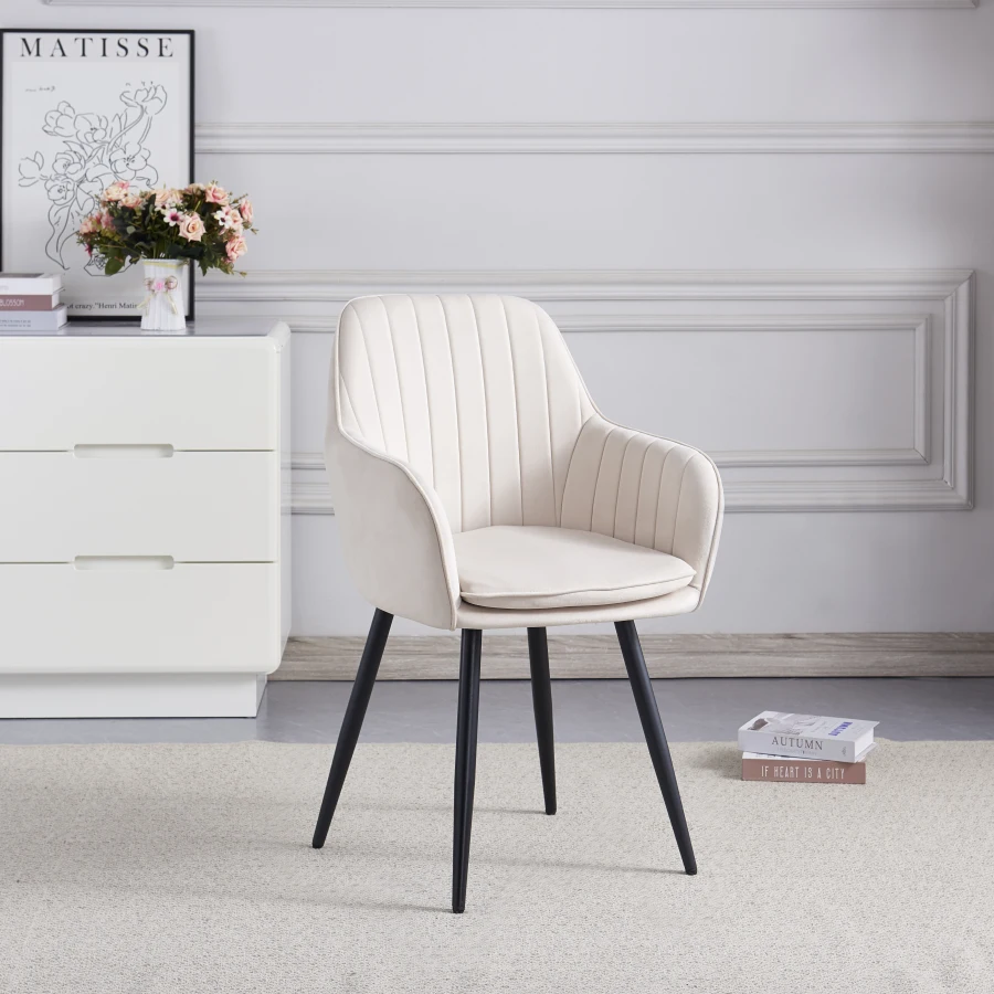 CHAISE AVEC ACCOUDOIR KANVAS PIEDS METAL NOIR VELOURS BEIGE | Baljinder singh