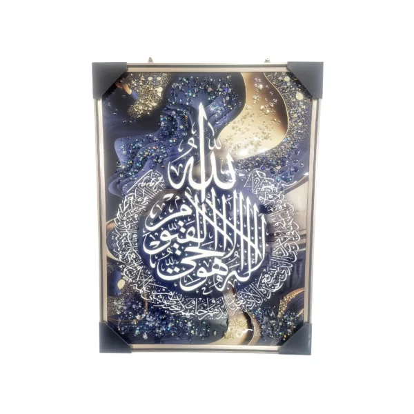 CADRE AVEC CRISTAUX 63x83cm | MULTI-AFFAIRES