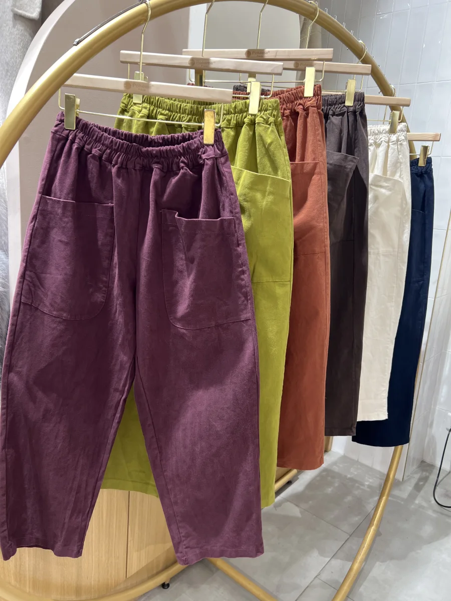 Pantalon Madysson coup Large Avec Poches  | Vintage Mode