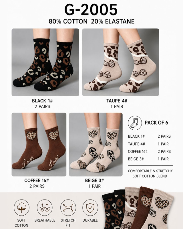 CHAUSSETTES léopard | Boutique Manon création