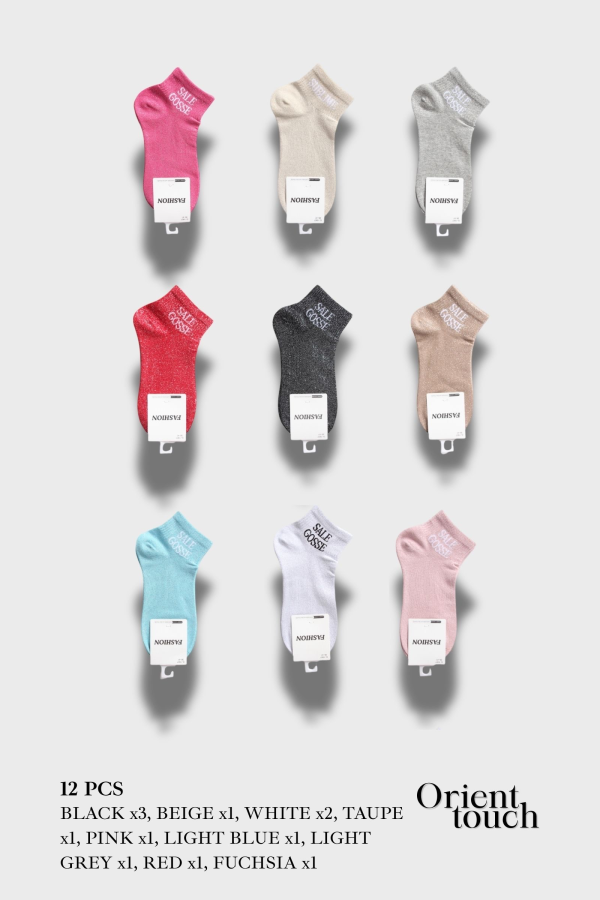 CHAUSSETTES PAILLETEES SALE GOSSE | Boutique Manon création