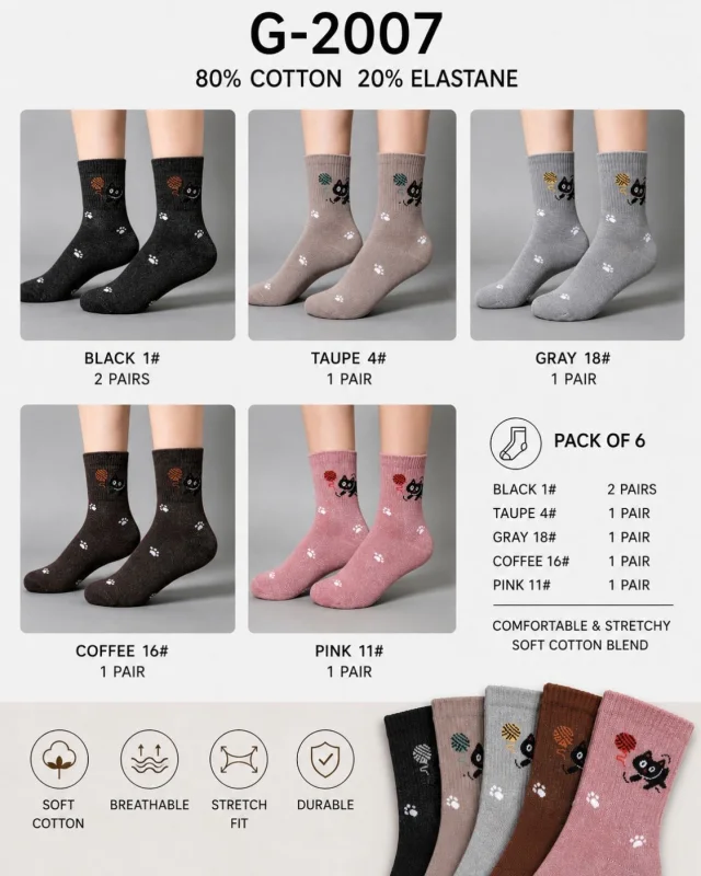CHAUSSETTES chat | Boutique Manon création