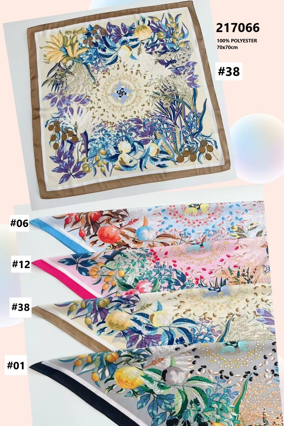 CARRÉ TOUCHER SOIE CITRONS 70x70cm | La p'tite robe