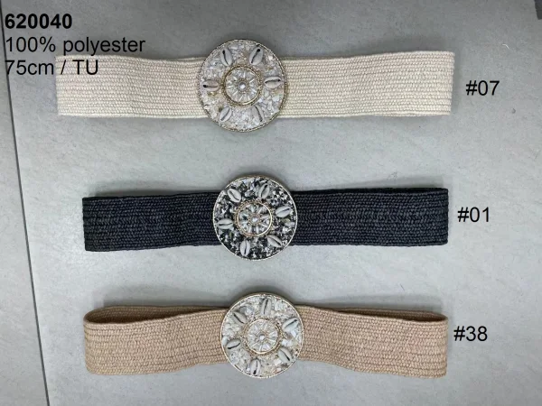 CEINTURE ELASTIQUE A COQUILLAGES | La p'tite robe