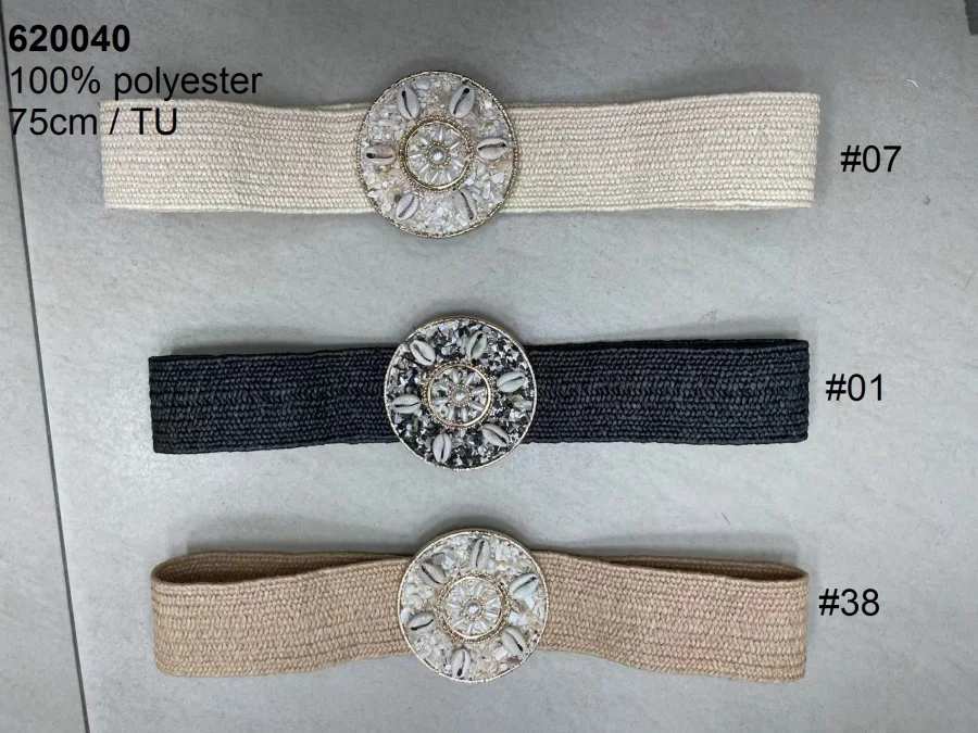 CEINTURE ELASTIQUE A COQUILLAGES | La p'tite robe