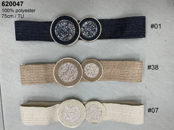 CEINTURE ELASTIQUE | La p'tite robe