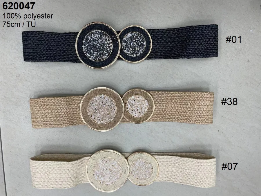 CEINTURE ELASTIQUE | La p'tite robe