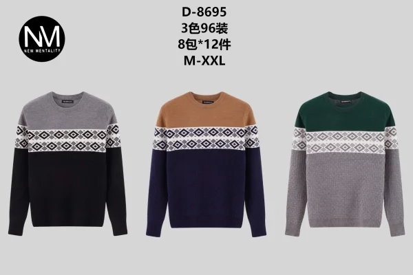 MAGLIONE | MUY LINDO