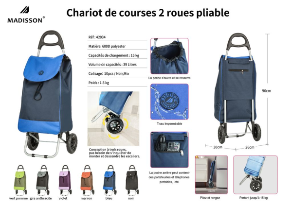 Chariot de course 2 roues  39L | Rynalife
