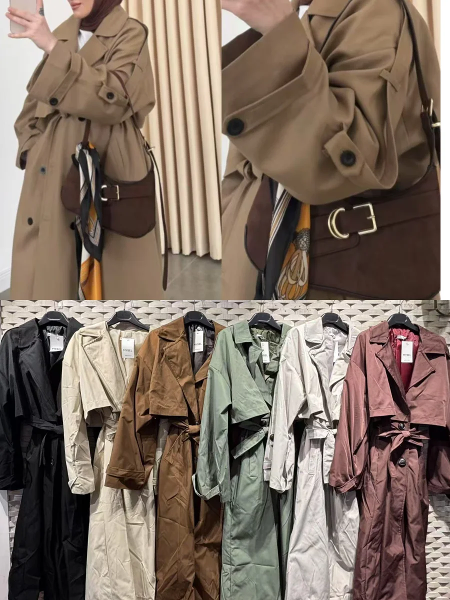 Trench | Jawahir luxury