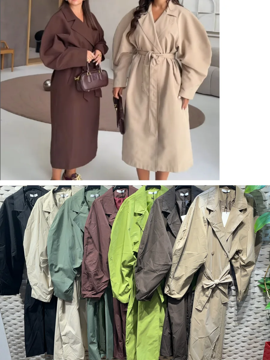 Trench | Jawahir luxury