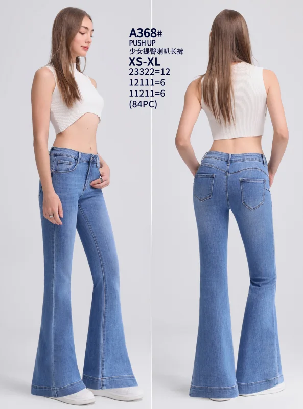 ZAMPA PUSH UP | Non solo moda 