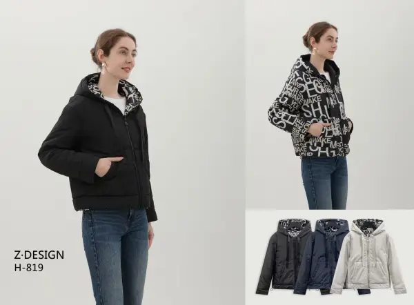 BLOUSONS | CHIQ MODE