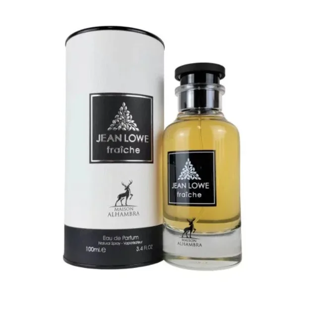 MAISON ALHAMBRA | Sentir bon