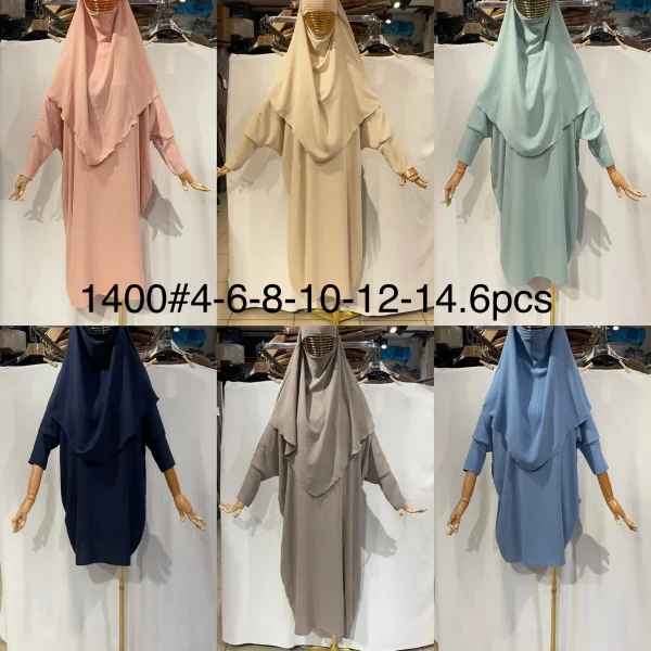 abaya+khimar ensemble enfant model adulte 1014   | Magasin OUJDA