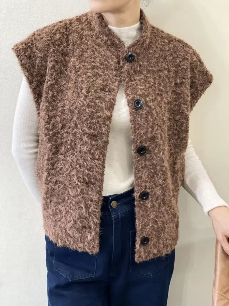 Gilet sans manches en maille bouclée  | Lestigresses.fr