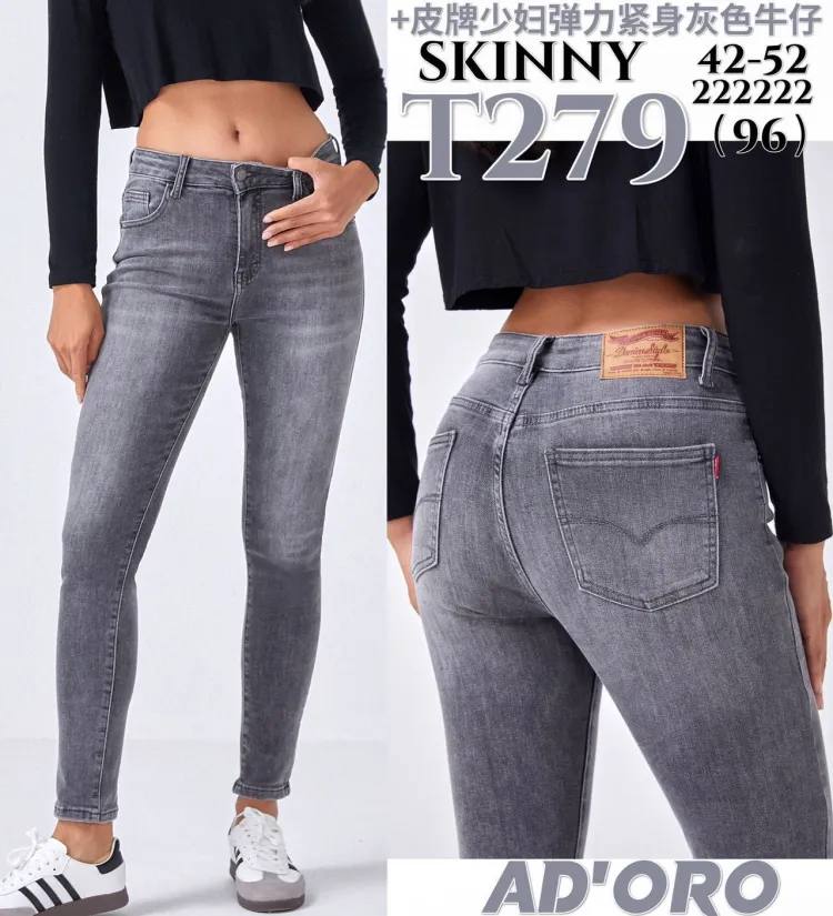 Women's Denim from clothing wholesaler Sabrina Jeans in Italy