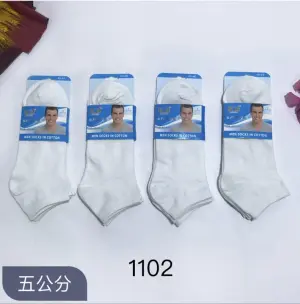 Men's Socks from clothing wholesaler Fortuna in Italy