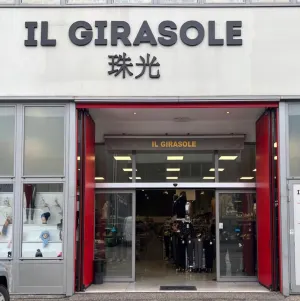 Clothing wholesaler IL GIRASOLE 珠光 in Italy