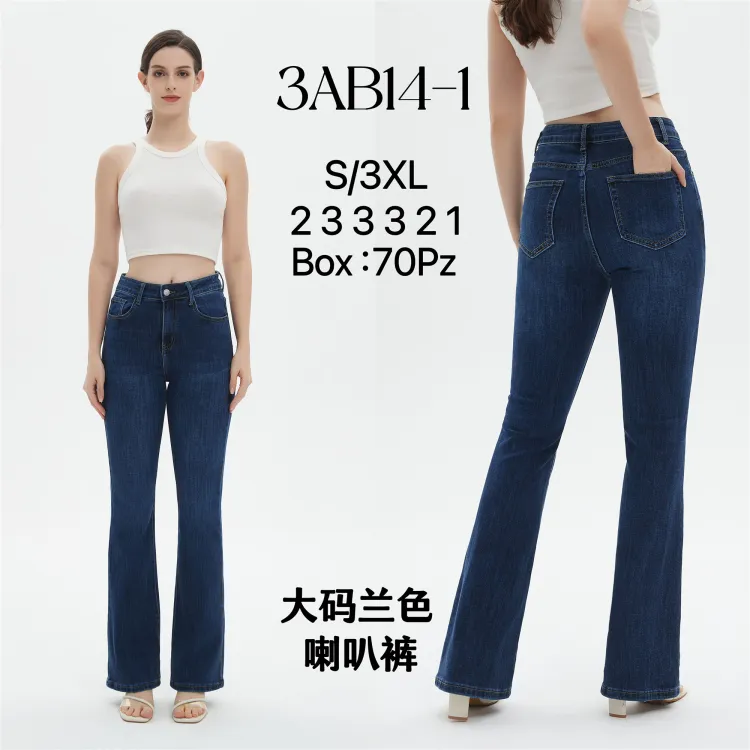 Women's Bottoms from clothing wholesaler Amanda srl （Max&Liu） in Italy