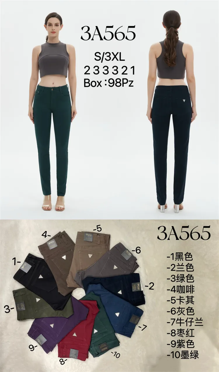 Pantaloni / gonna per Donne dal grossista di abbigliamento Amanda srl （Max&Liu） in Italia