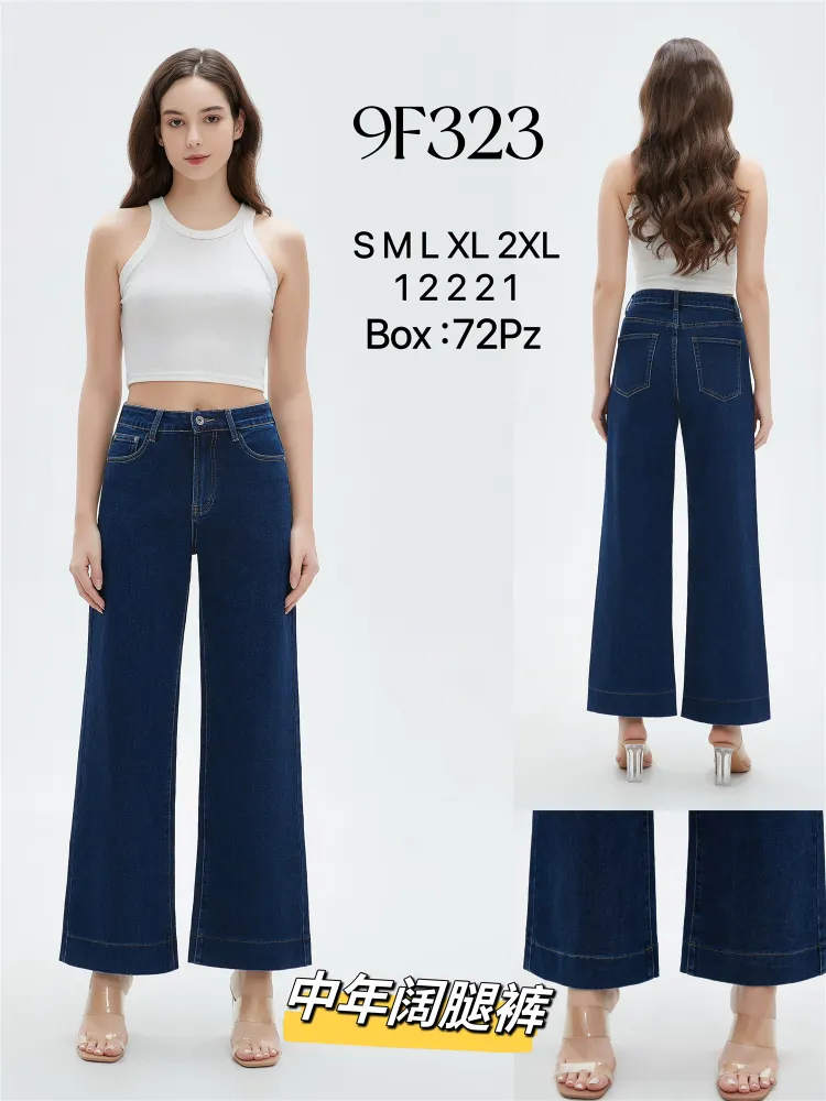 Jeans per Donne dal grossista di abbigliamento Amanda srl （Max&Liu） in Italia