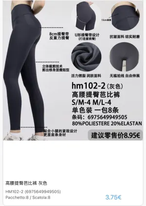 Women's Bottoms from clothing wholesaler Amici好友 in Italy